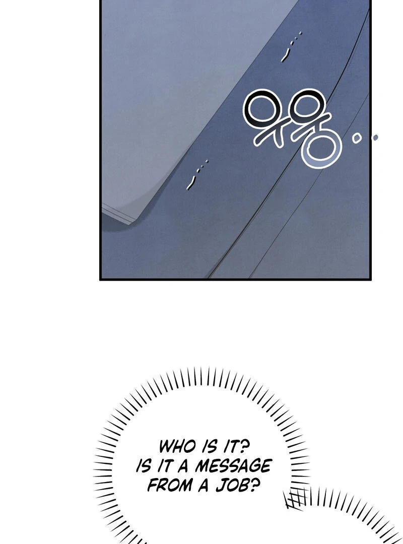 A Taste That I Know - Chapter 7 Page 23