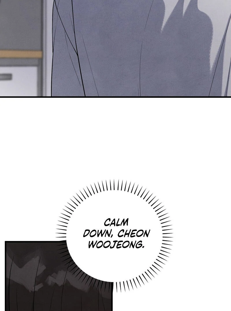 A Taste That I Know - Chapter 7 Page 25