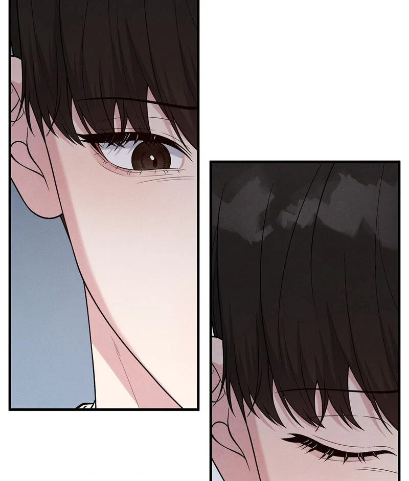 A Taste That I Know - Chapter 7 Page 26