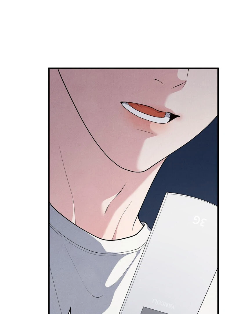 A Taste That I Know - Chapter 7 Page 31