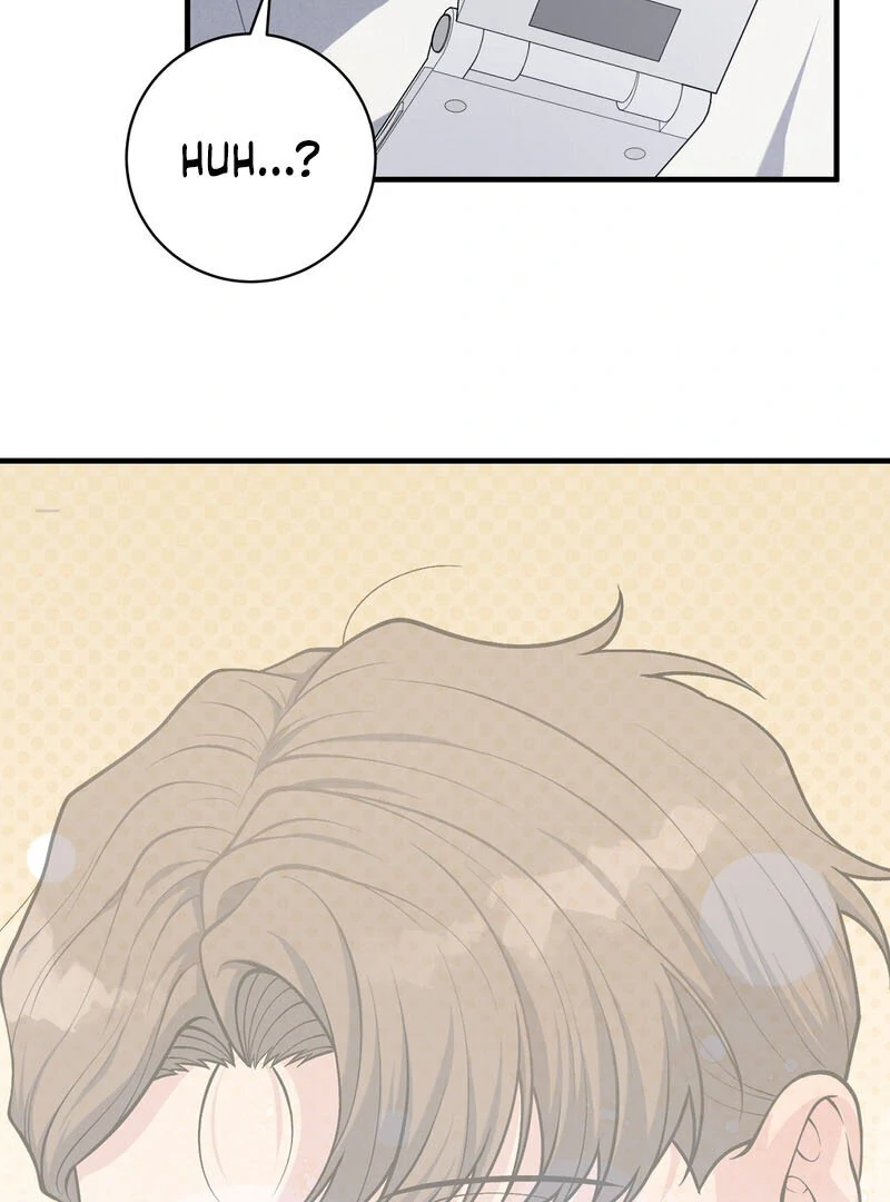 A Taste That I Know - Chapter 7 Page 32