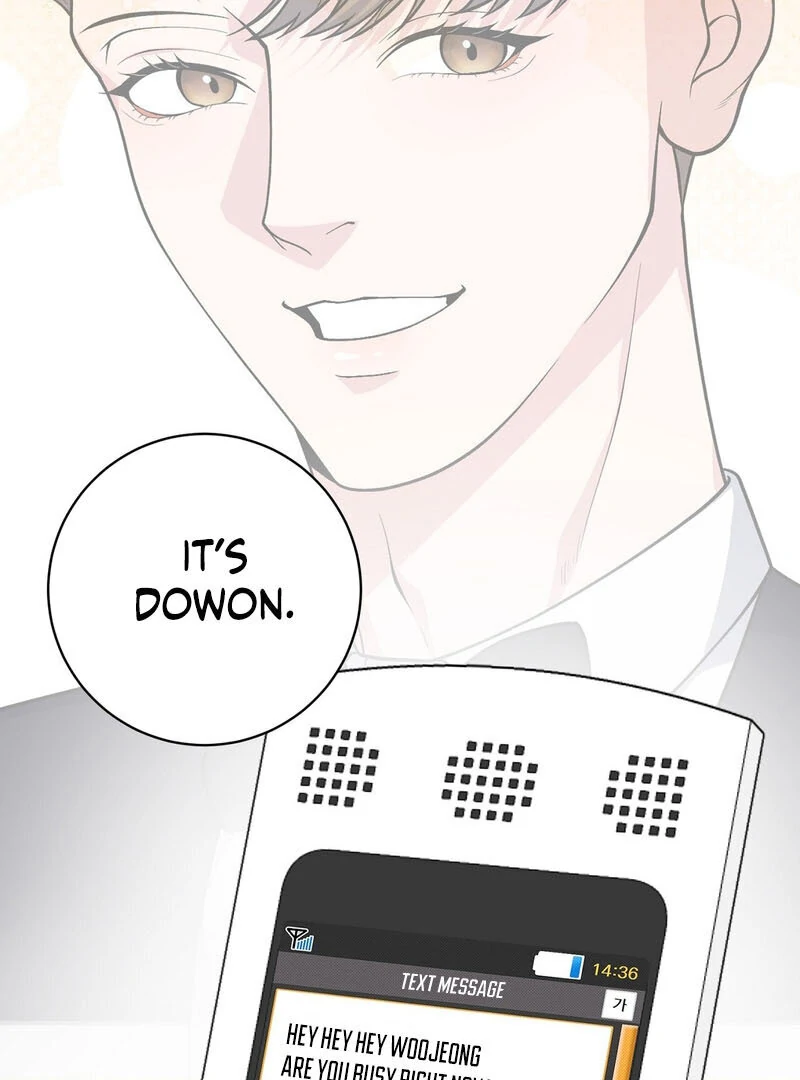 A Taste That I Know - Chapter 7 Page 33