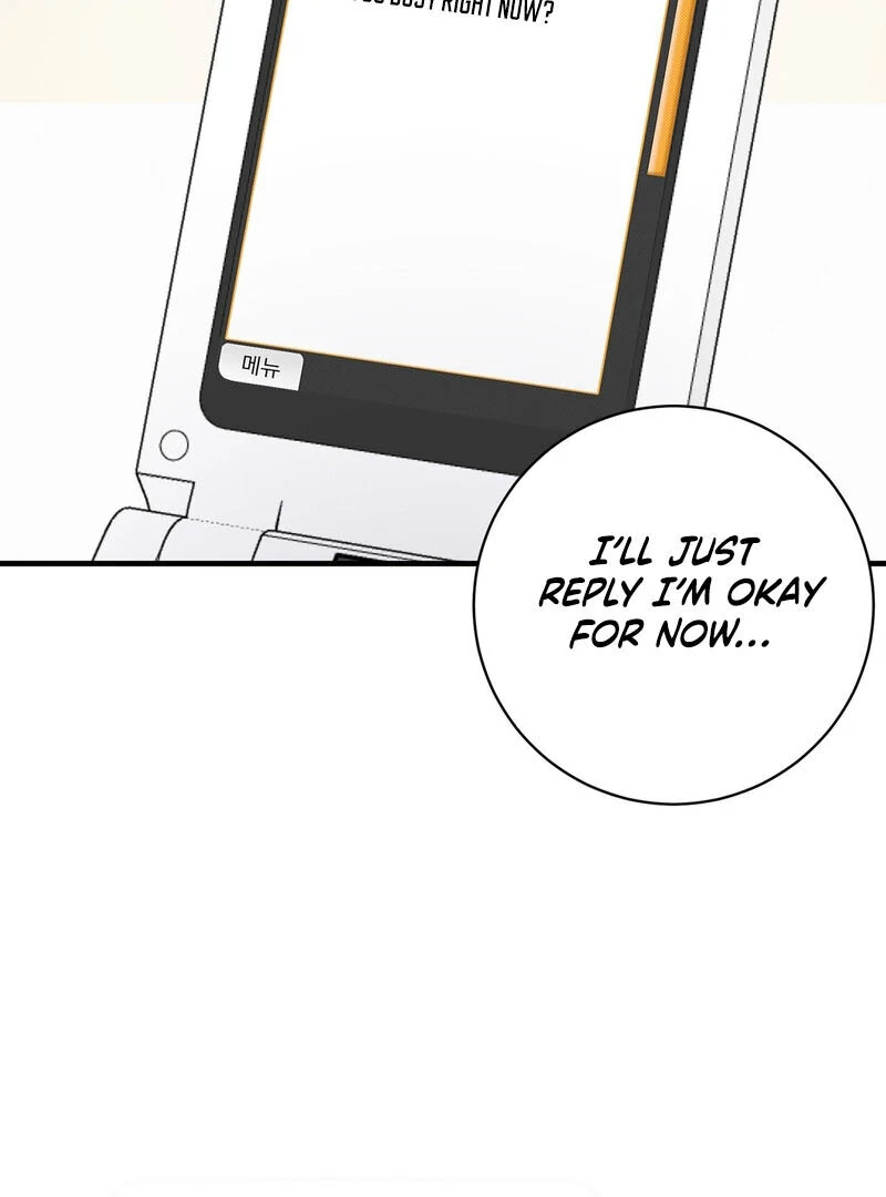 A Taste That I Know - Chapter 7 Page 34