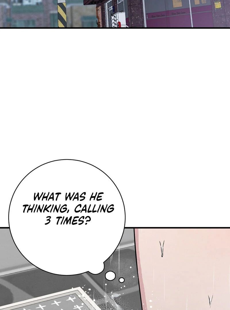 A Taste That I Know - Chapter 7 Page 4