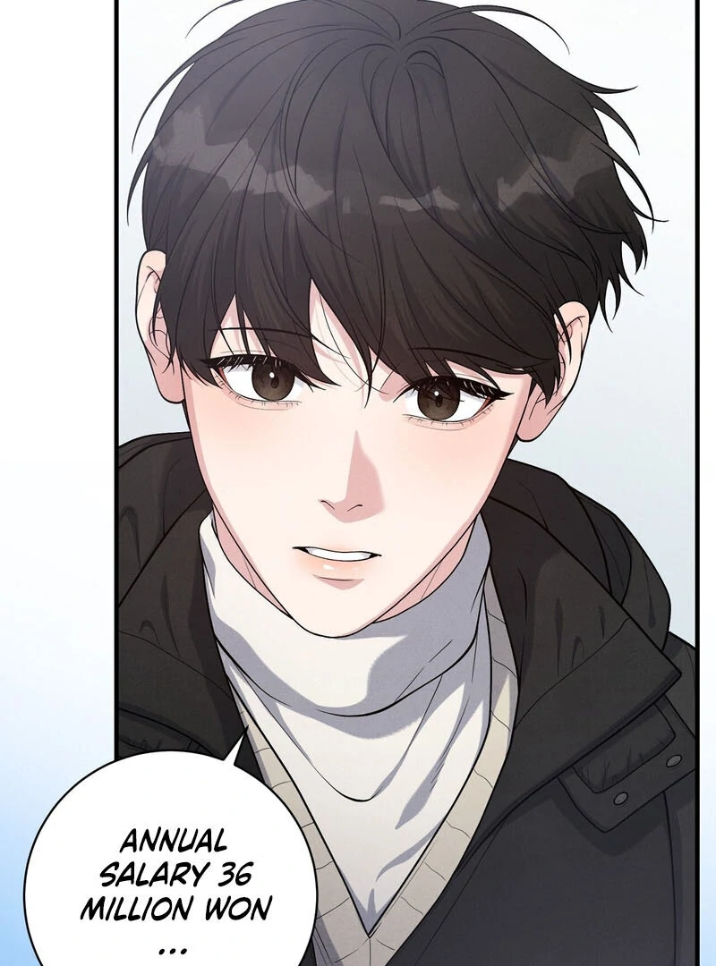 A Taste That I Know - Chapter 7 Page 43