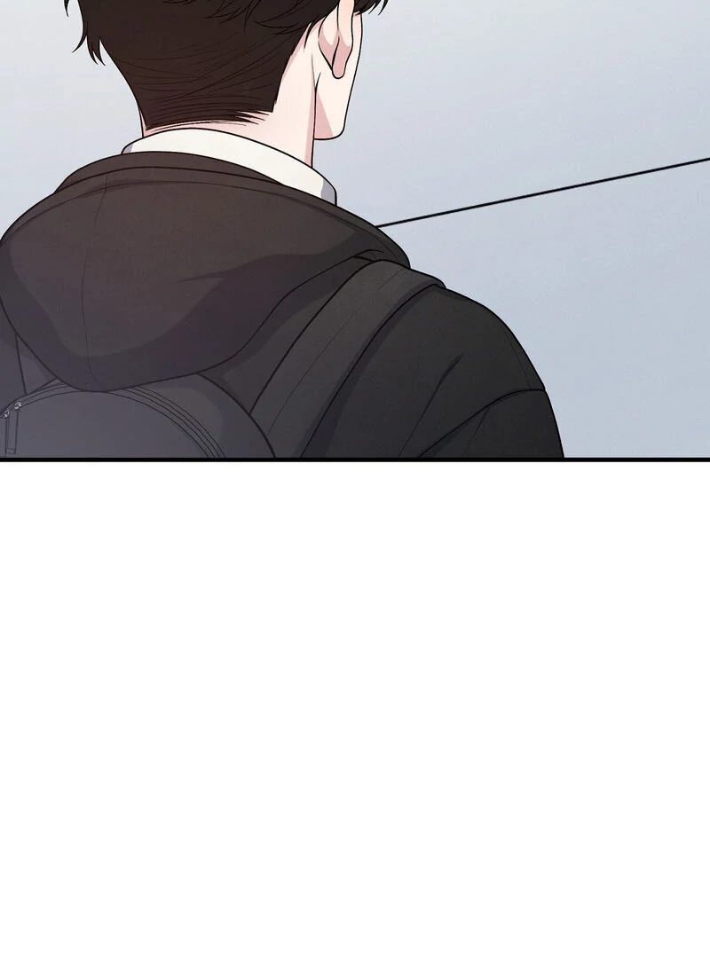 A Taste That I Know - Chapter 7 Page 46