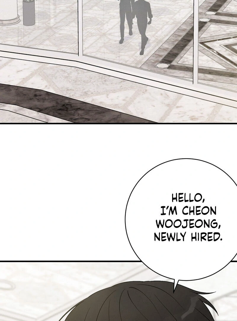 A Taste That I Know - Chapter 7 Page 49