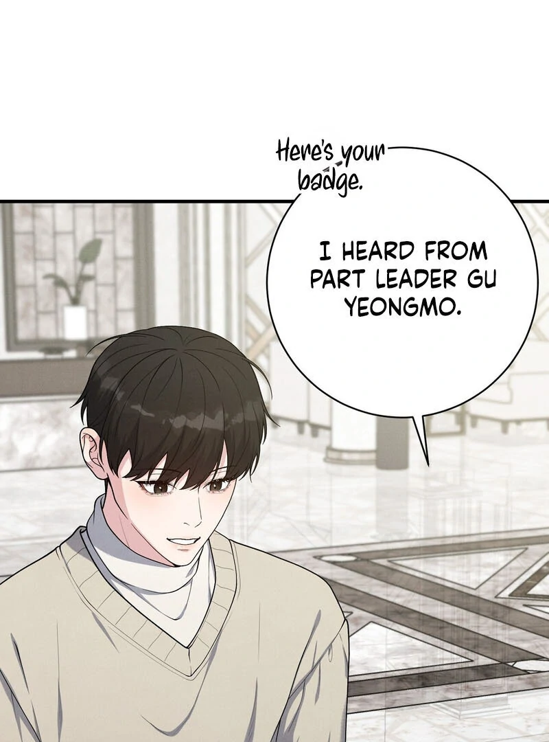 A Taste That I Know - Chapter 7 Page 51