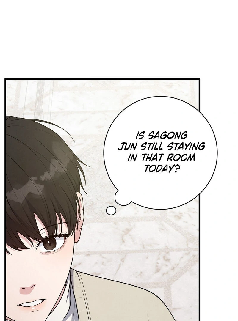 A Taste That I Know - Chapter 7 Page 59
