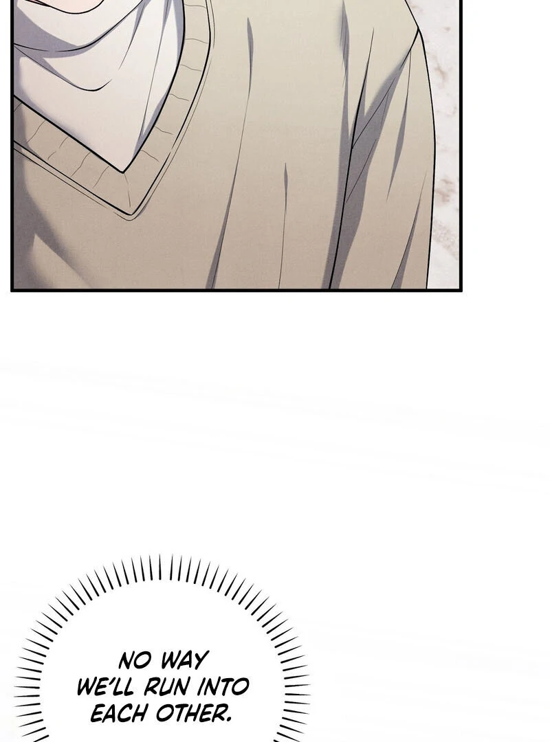 A Taste That I Know - Chapter 7 Page 60