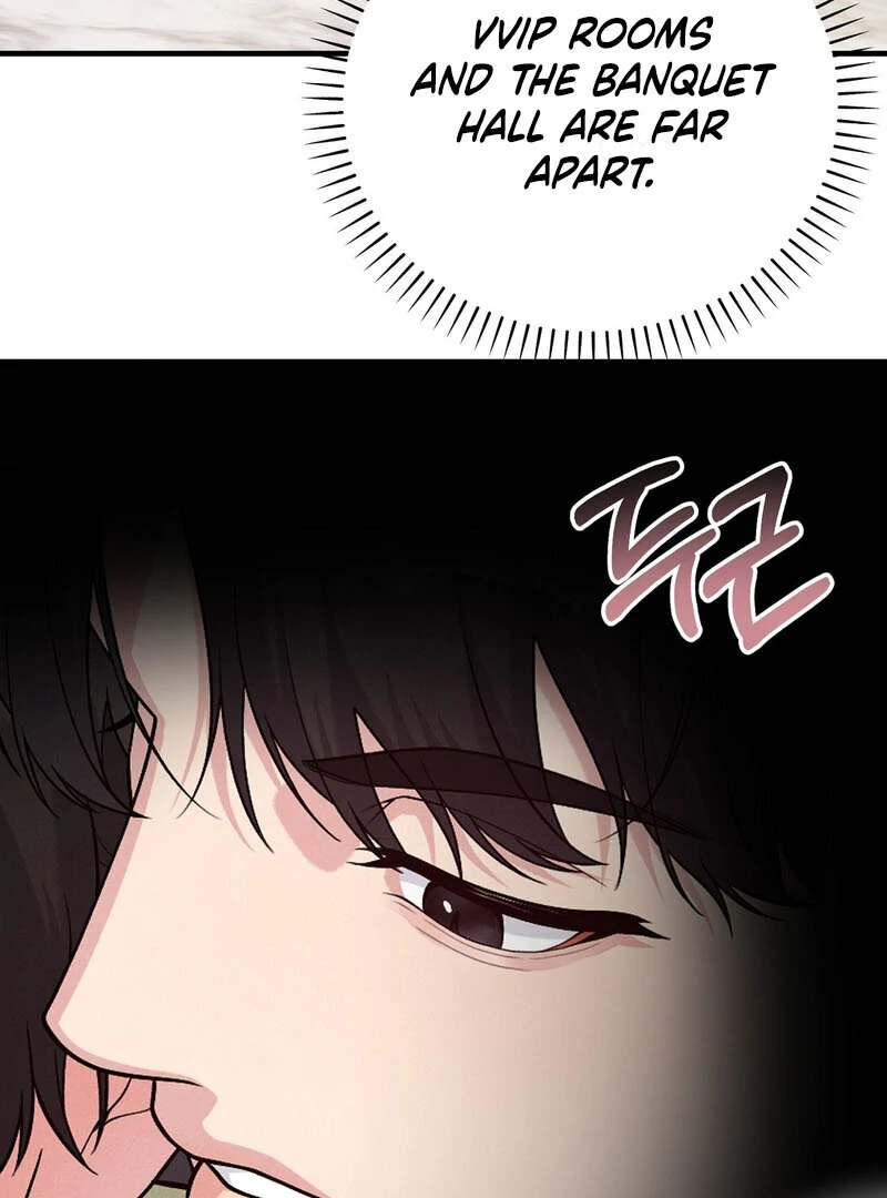 A Taste That I Know - Chapter 7 Page 63