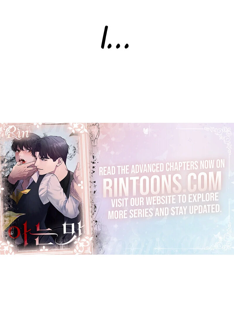 A Taste That I Know - Chapter 7 Page 66