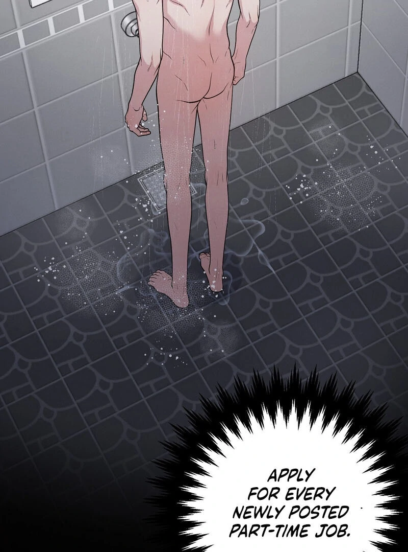 A Taste That I Know - Chapter 7 Page 7