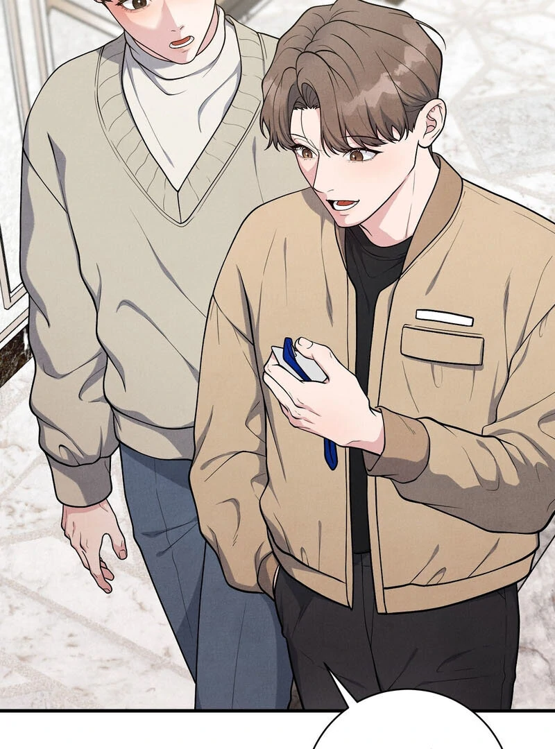 A Taste That I Know - Chapter 7 Page 76
