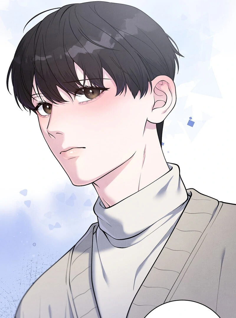 A Taste That I Know - Chapter 7 Page 80