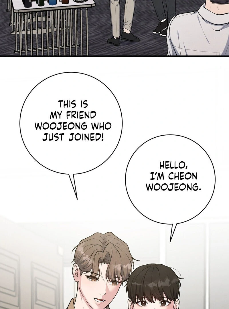 A Taste That I Know - Chapter 7 Page 85
