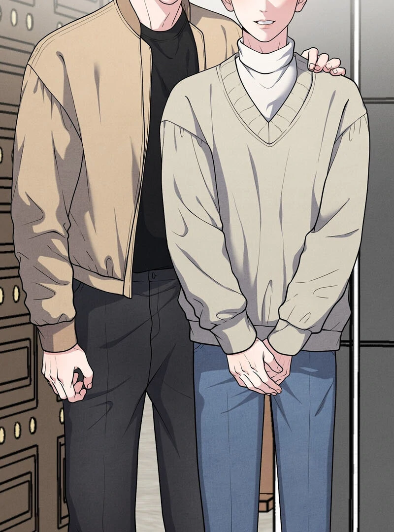 A Taste That I Know - Chapter 7 Page 86