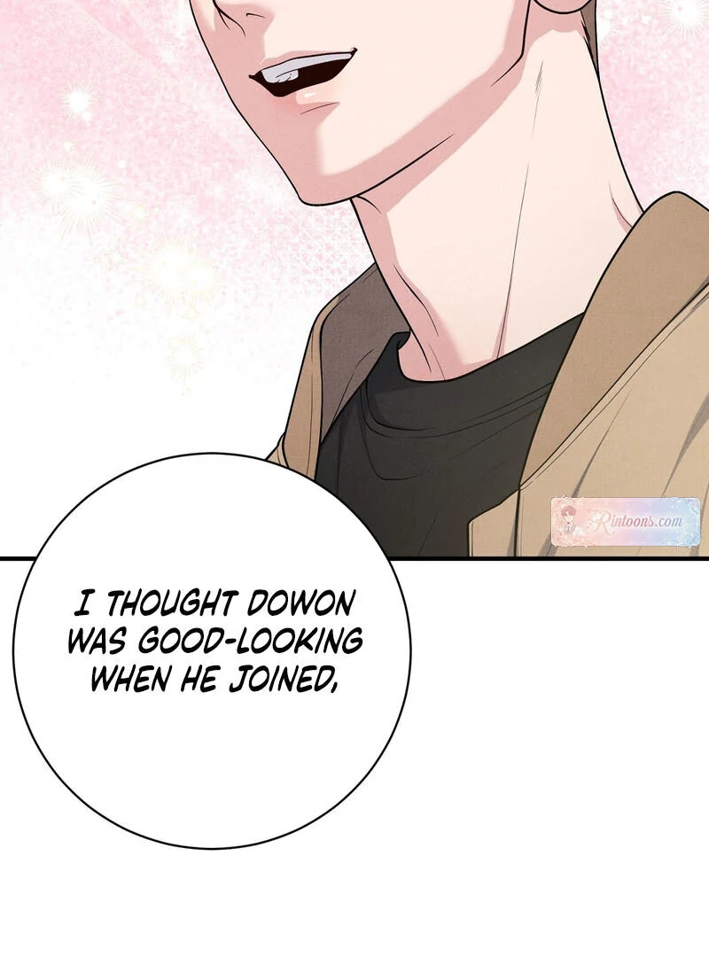A Taste That I Know - Chapter 7 Page 90