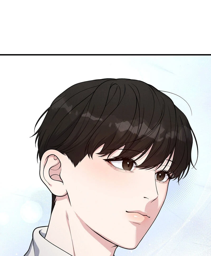 A Taste That I Know - Chapter 7 Page 91