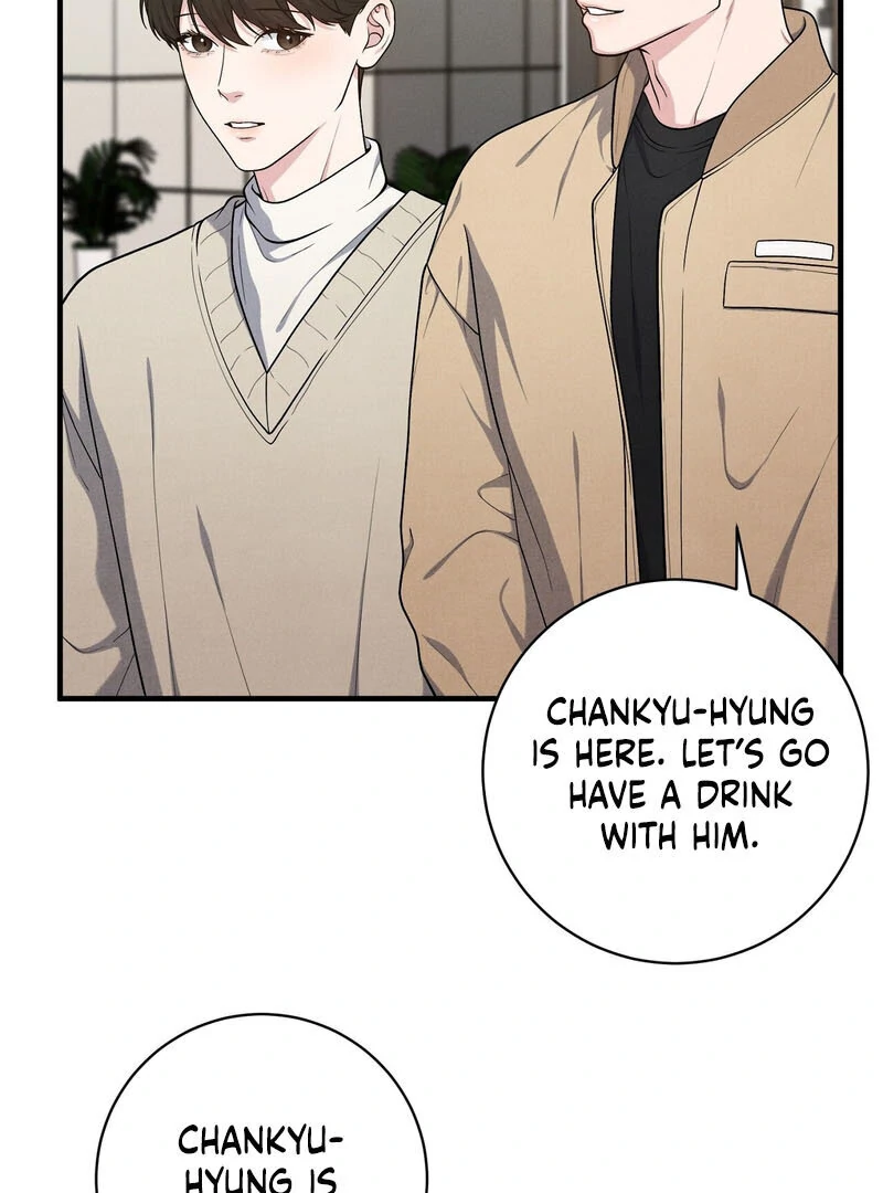 A Taste That I Know - Chapter 7 Page 96