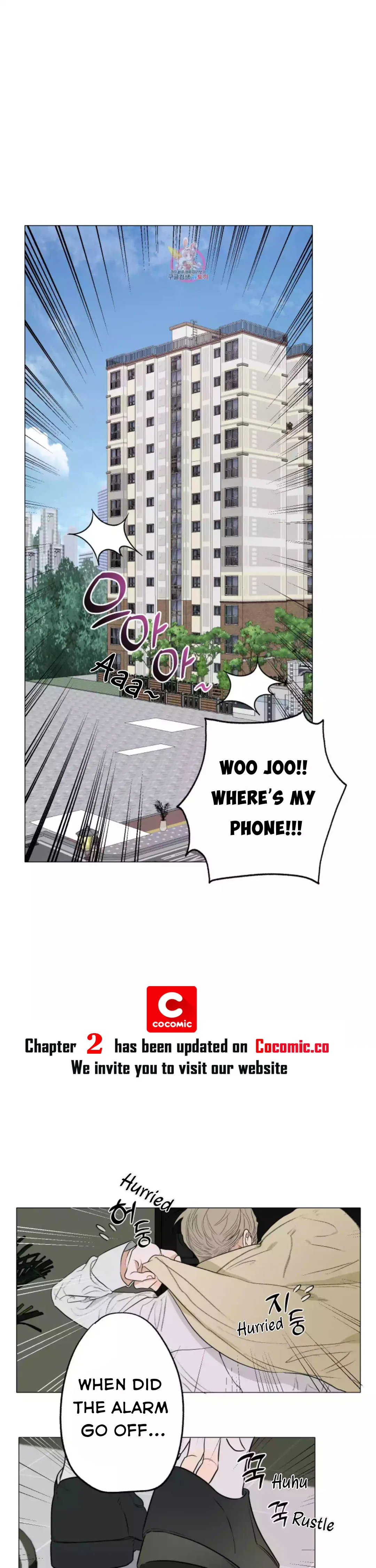 Pond with Flowers - Chapter 1 Page 1