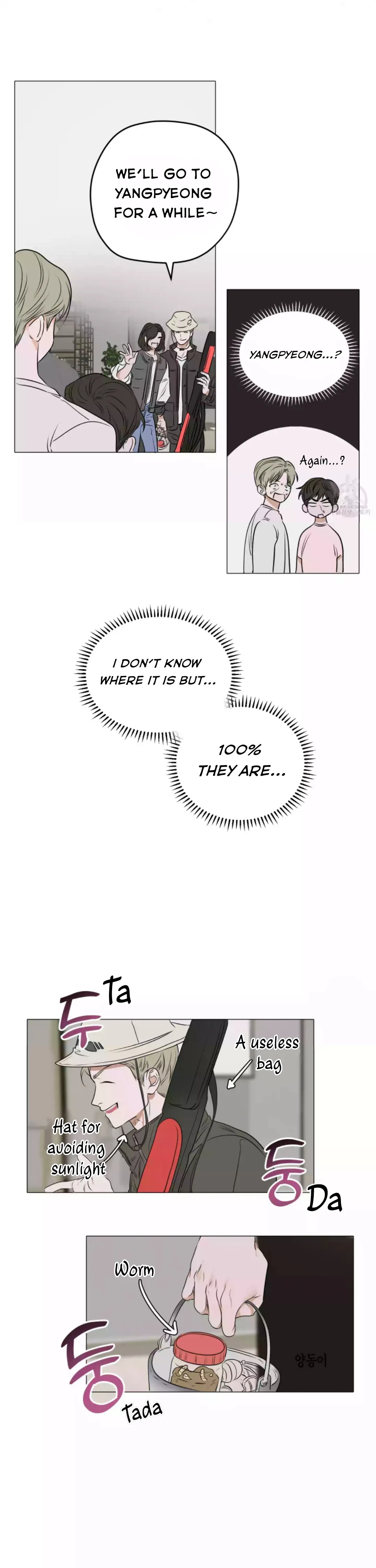 Pond with Flowers - Chapter 1 Page 13