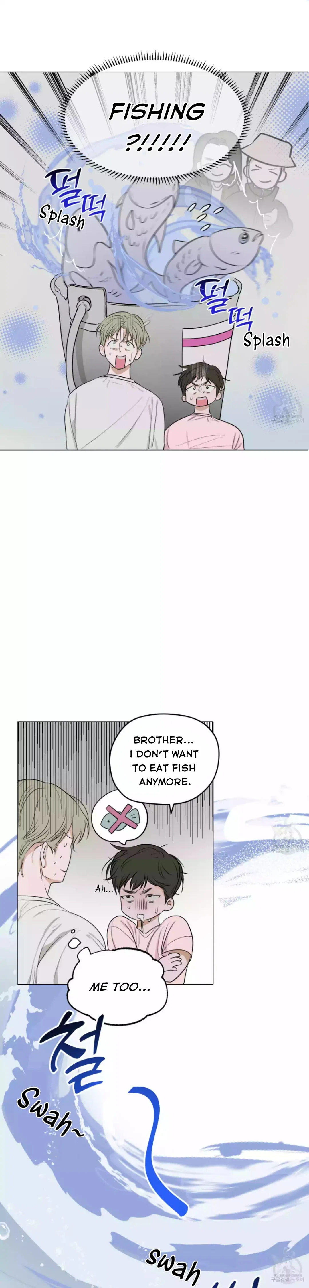 Pond with Flowers - Chapter 1 Page 14