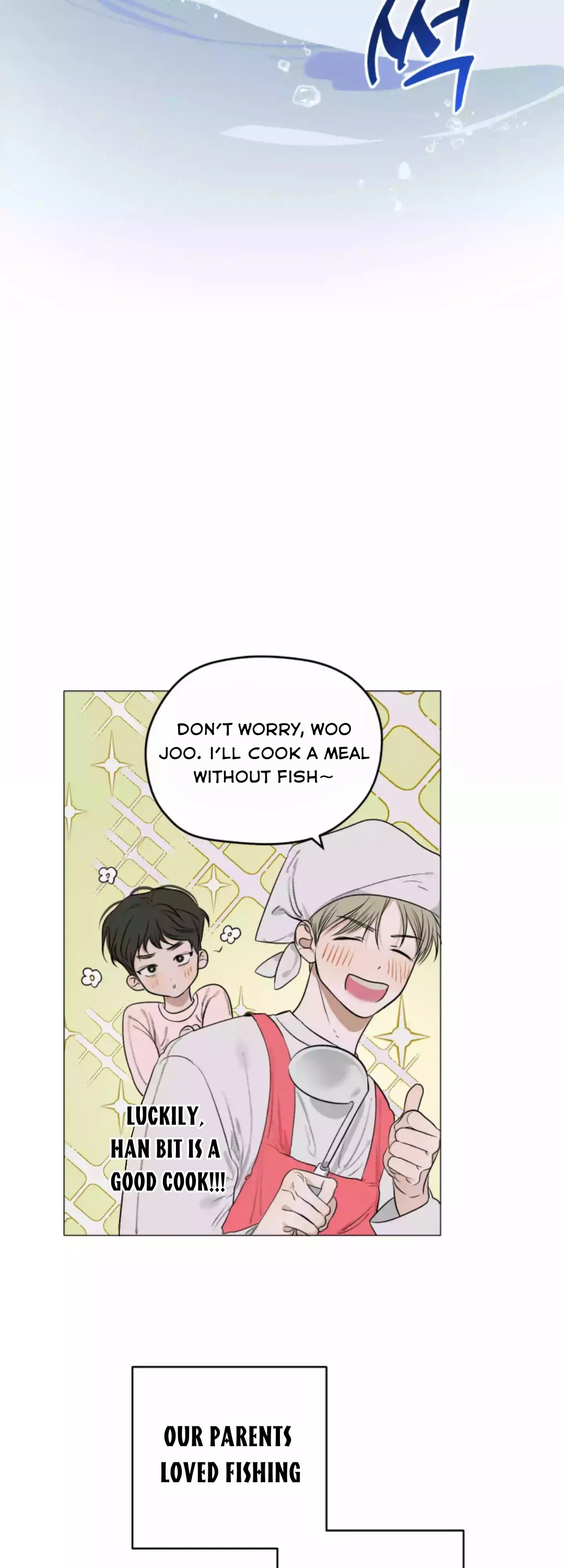 Pond with Flowers - Chapter 1 Page 15