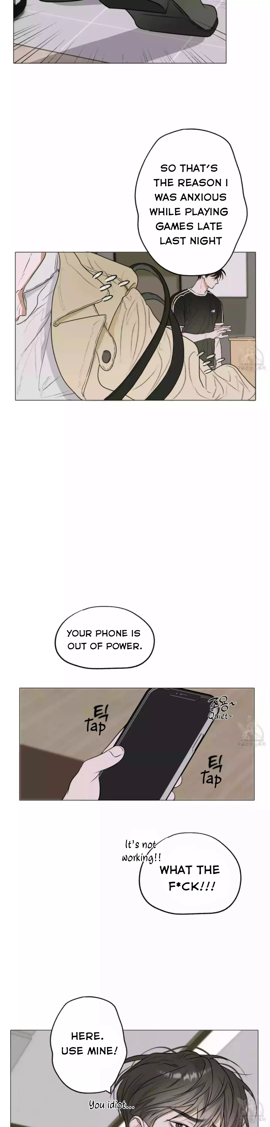 Pond with Flowers - Chapter 1 Page 2