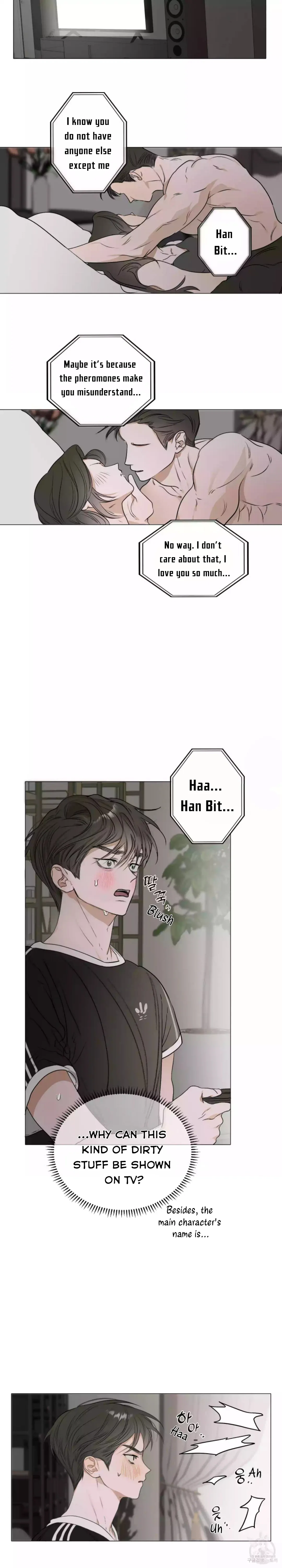 Pond with Flowers - Chapter 1 Page 22