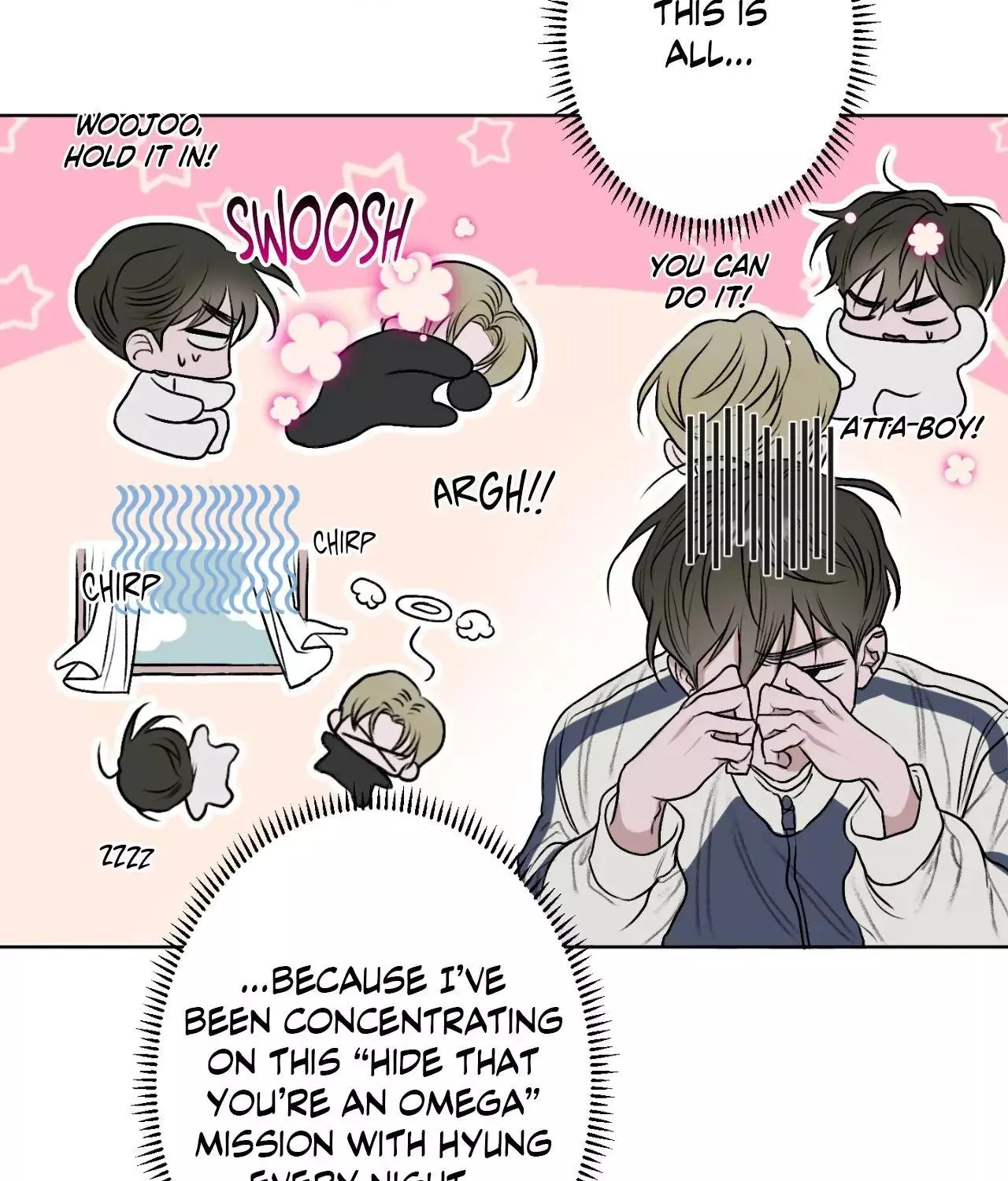Pond with Flowers - Chapter 10 Page 27
