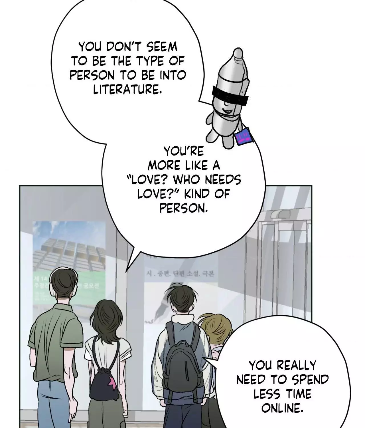 Pond with Flowers - Chapter 10 Page 66