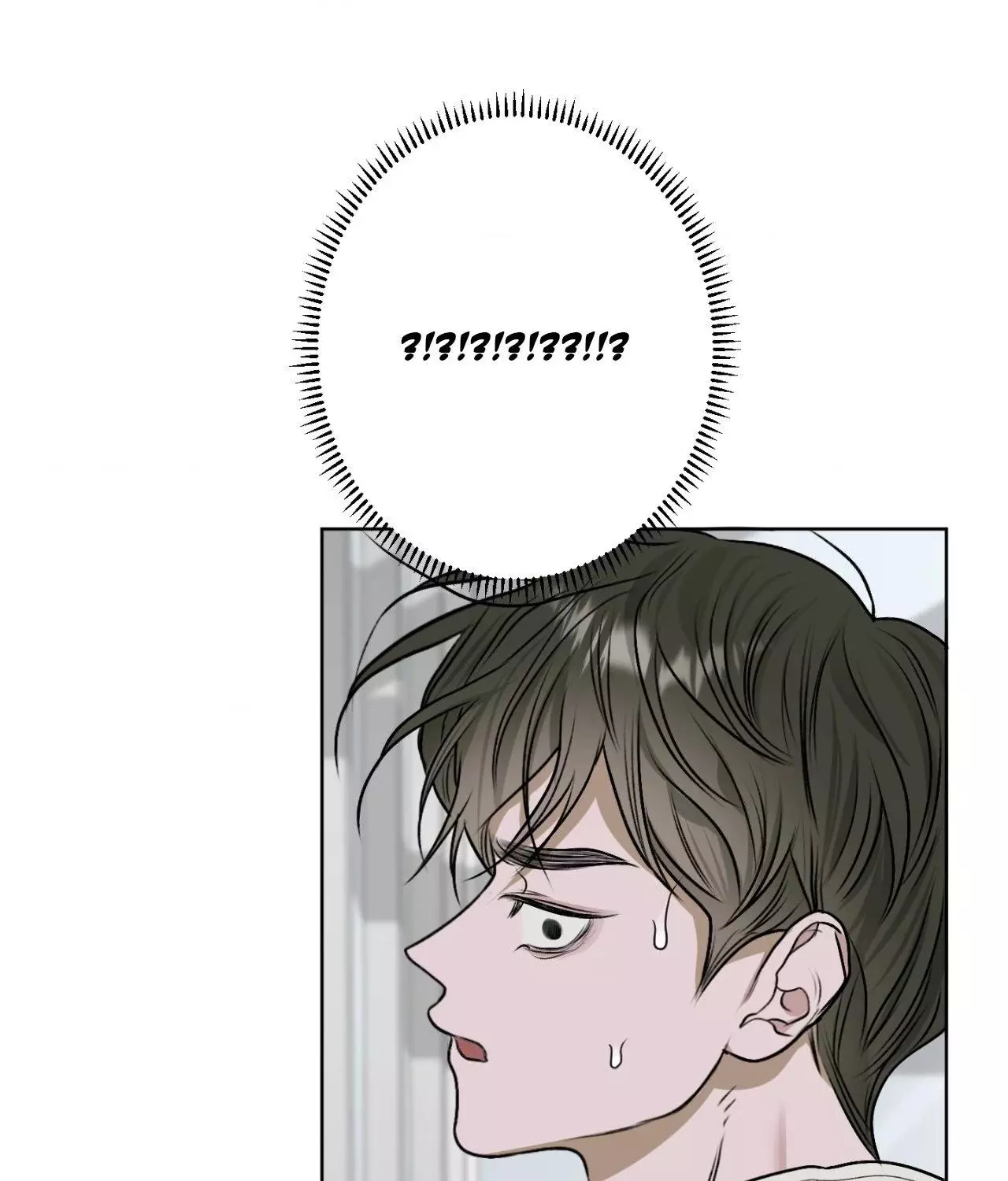 Pond with Flowers - Chapter 10 Page 69