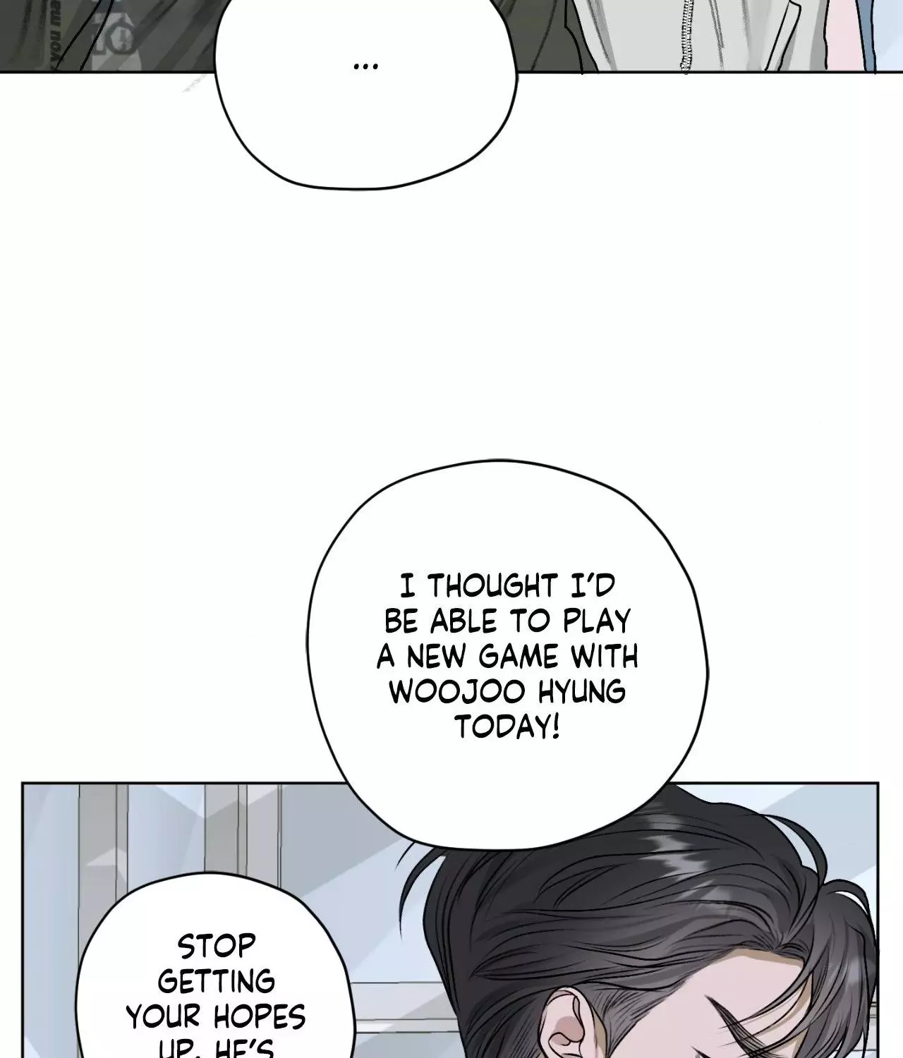 Pond with Flowers - Chapter 10 Page 80