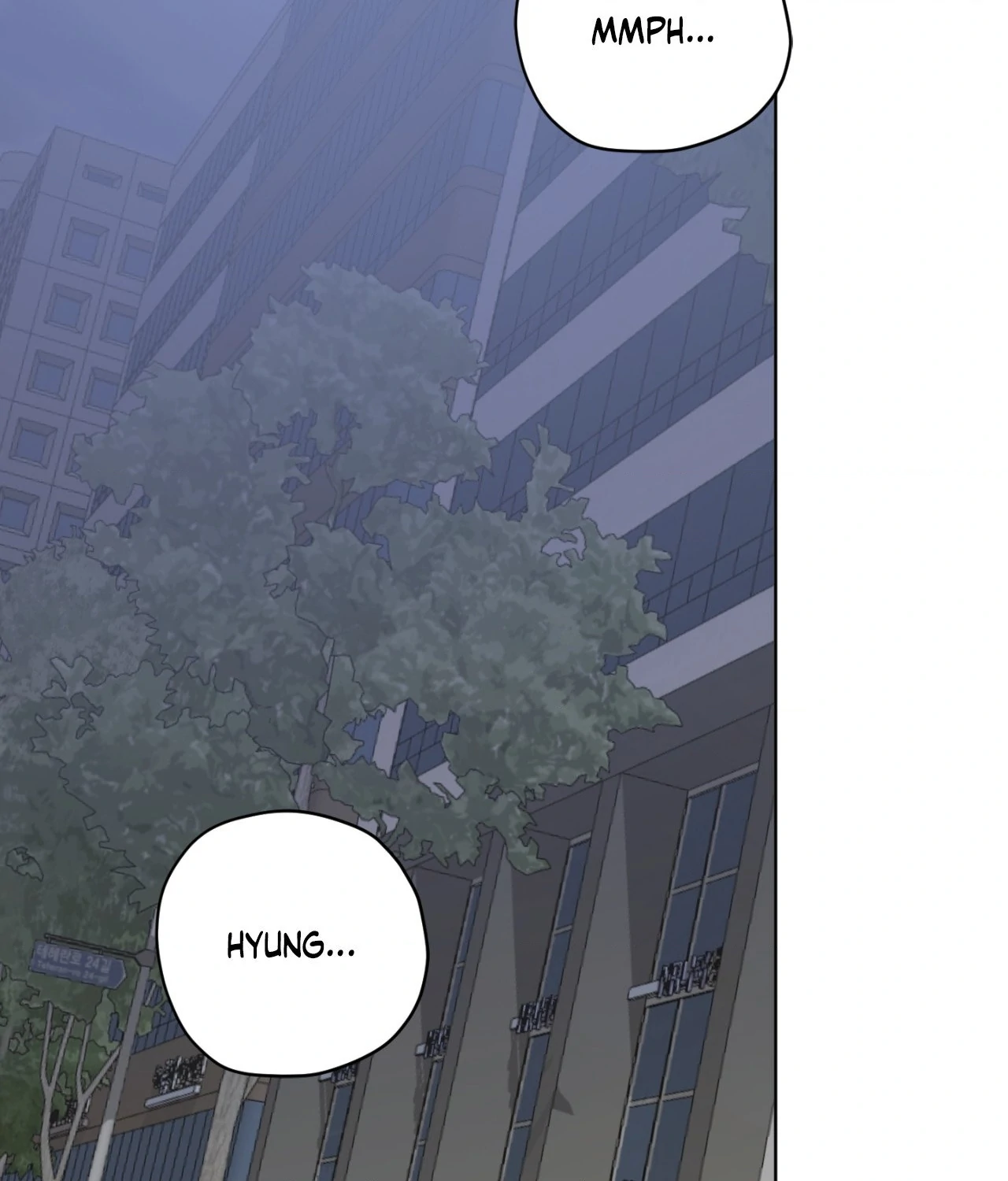 Pond with Flowers - Chapter 11 Page 109