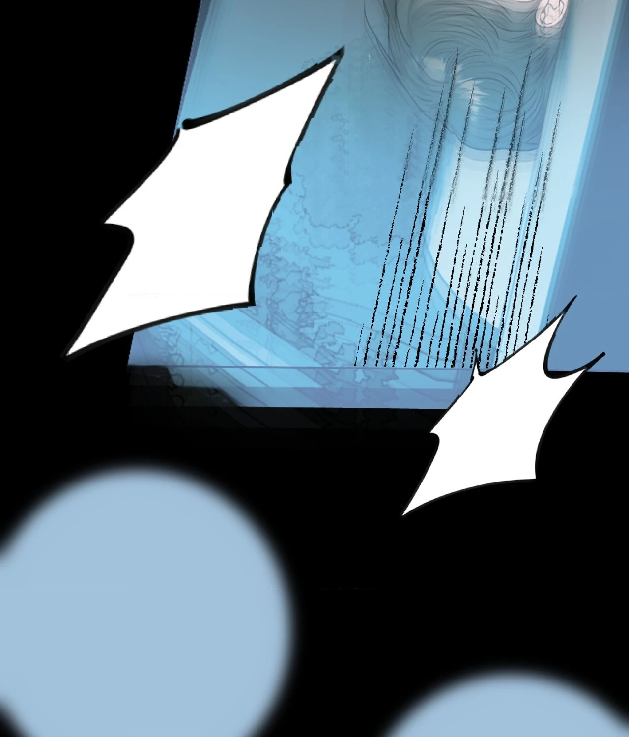 Pond with Flowers - Chapter 11 Page 18