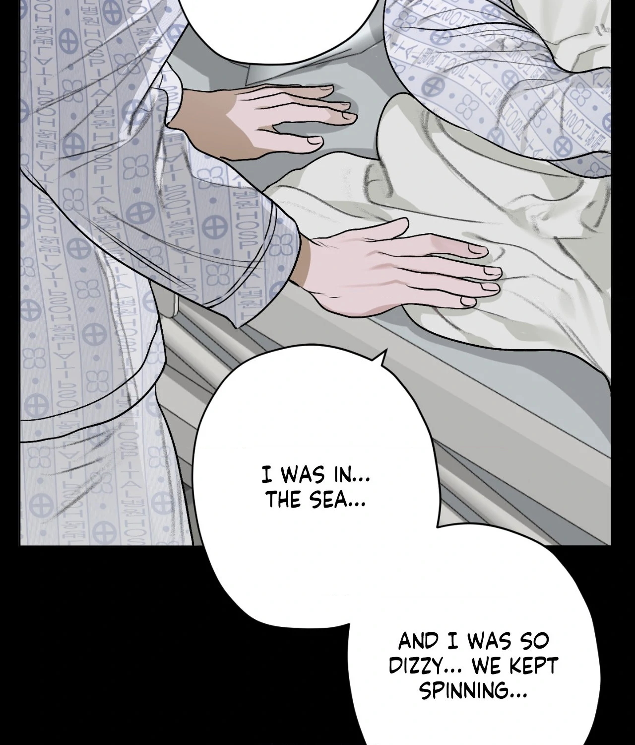 Pond with Flowers - Chapter 11 Page 31