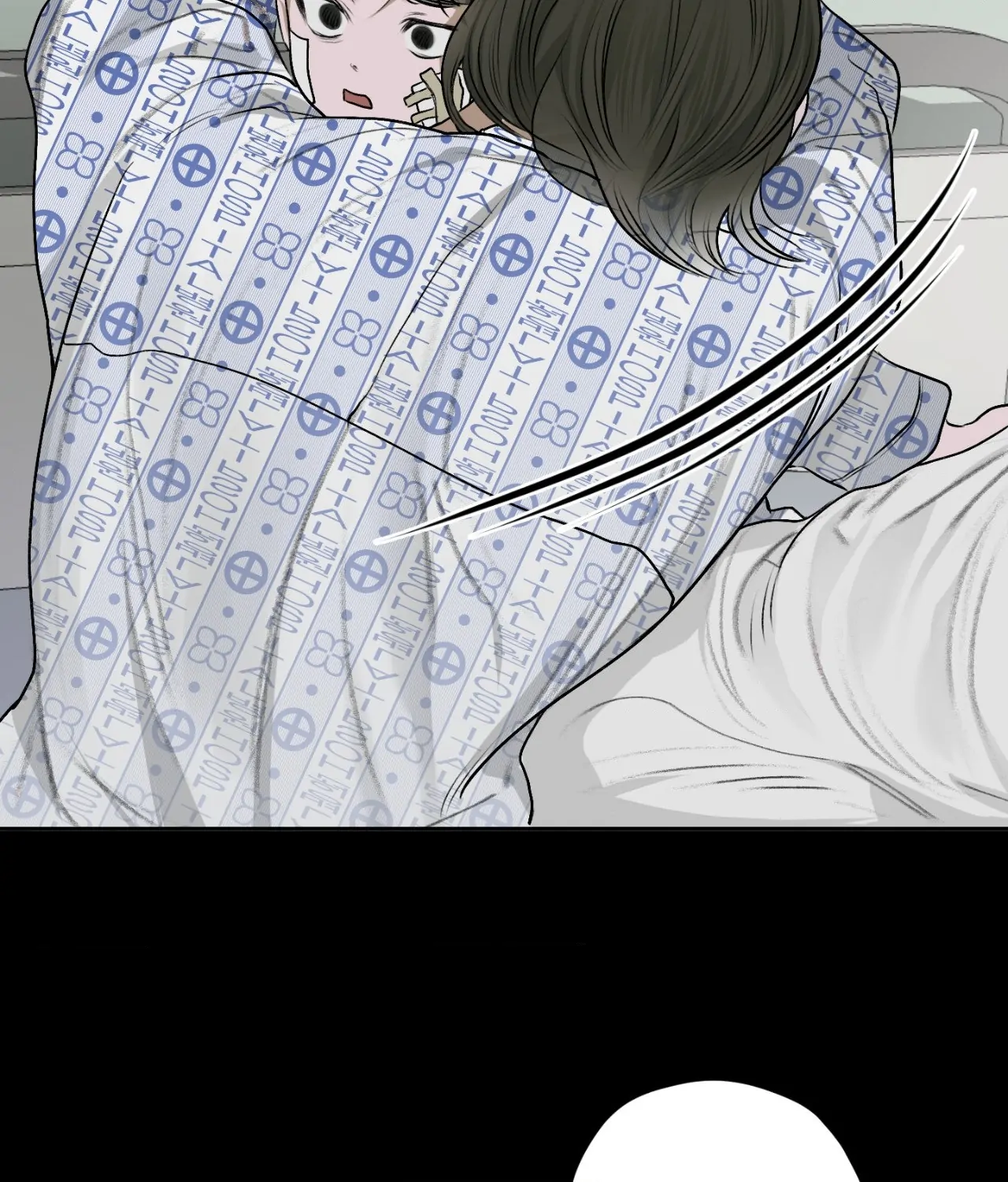 Pond with Flowers - Chapter 11 Page 34