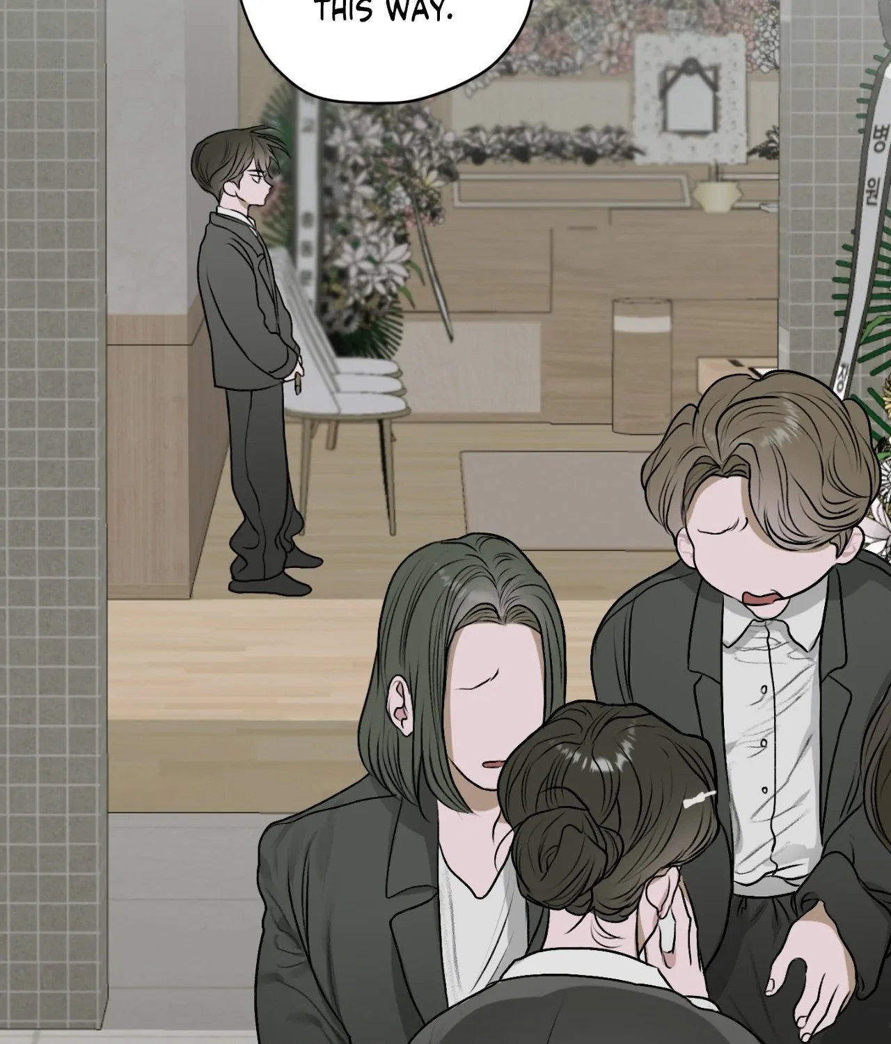 Pond with Flowers - Chapter 11 Page 81