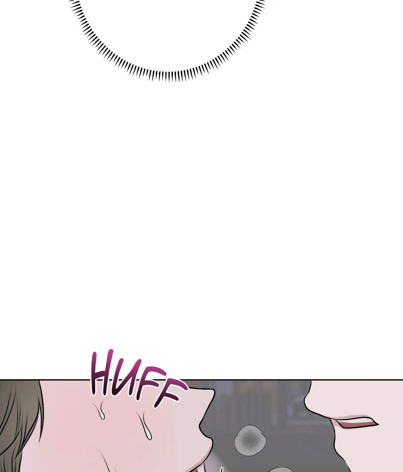 Pond with Flowers - Chapter 11 Page 99