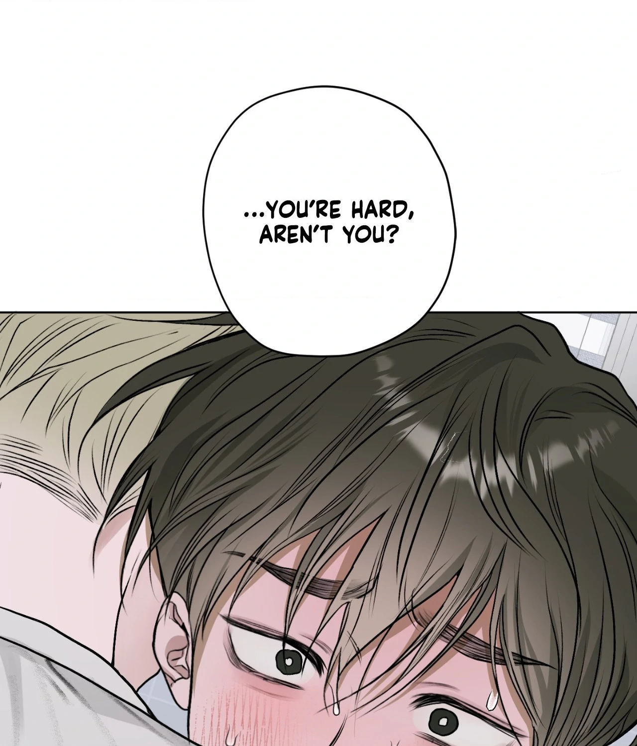 Pond with Flowers - Chapter 12 Page 106