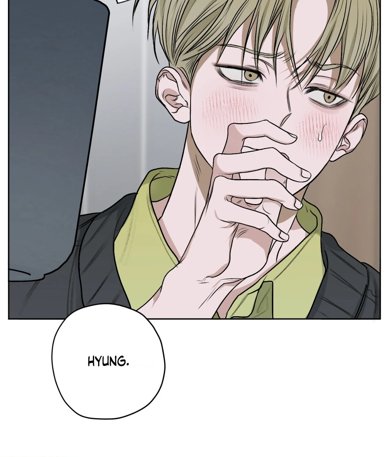 Pond with Flowers - Chapter 12 Page 11