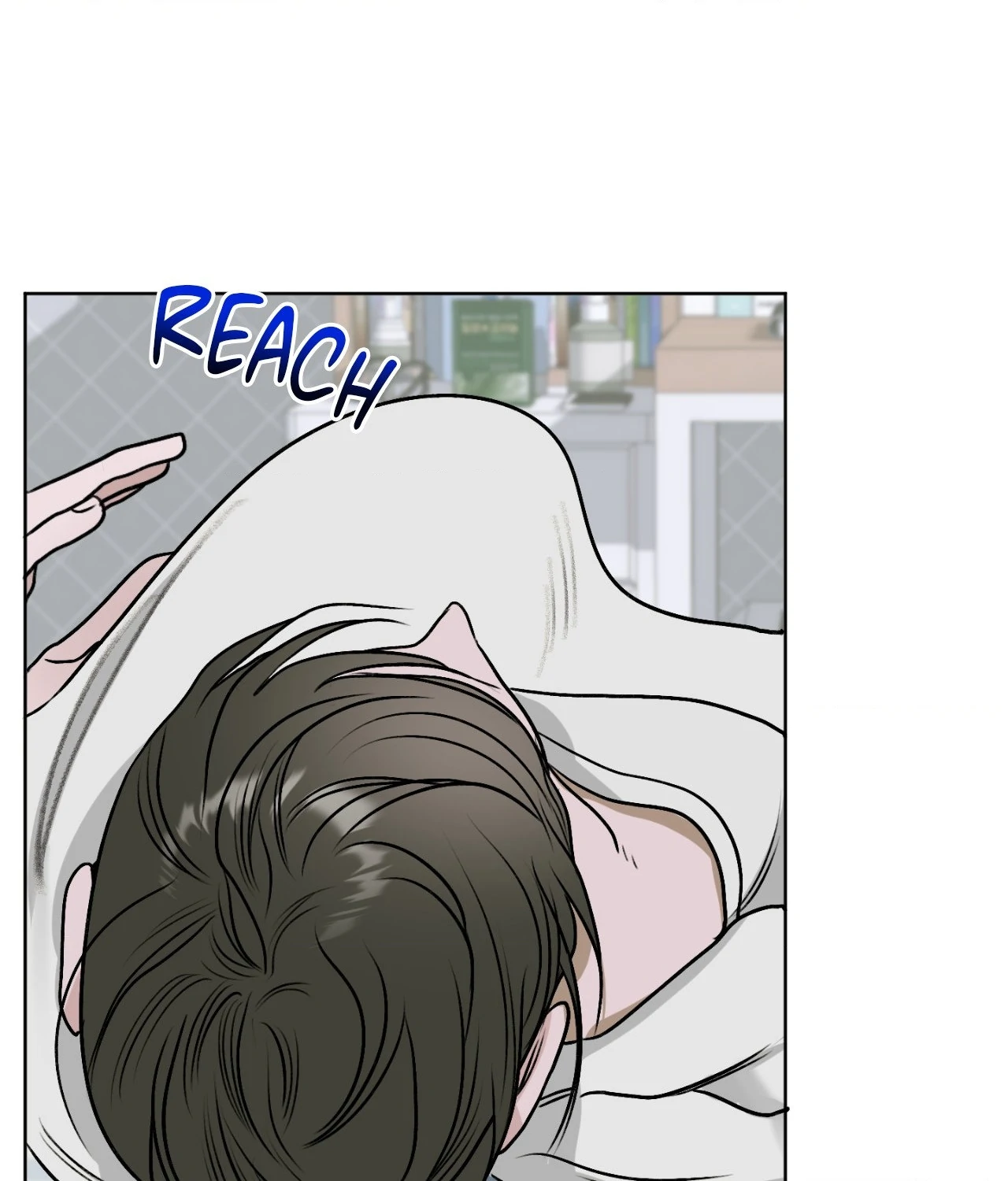 Pond with Flowers - Chapter 12 Page 19