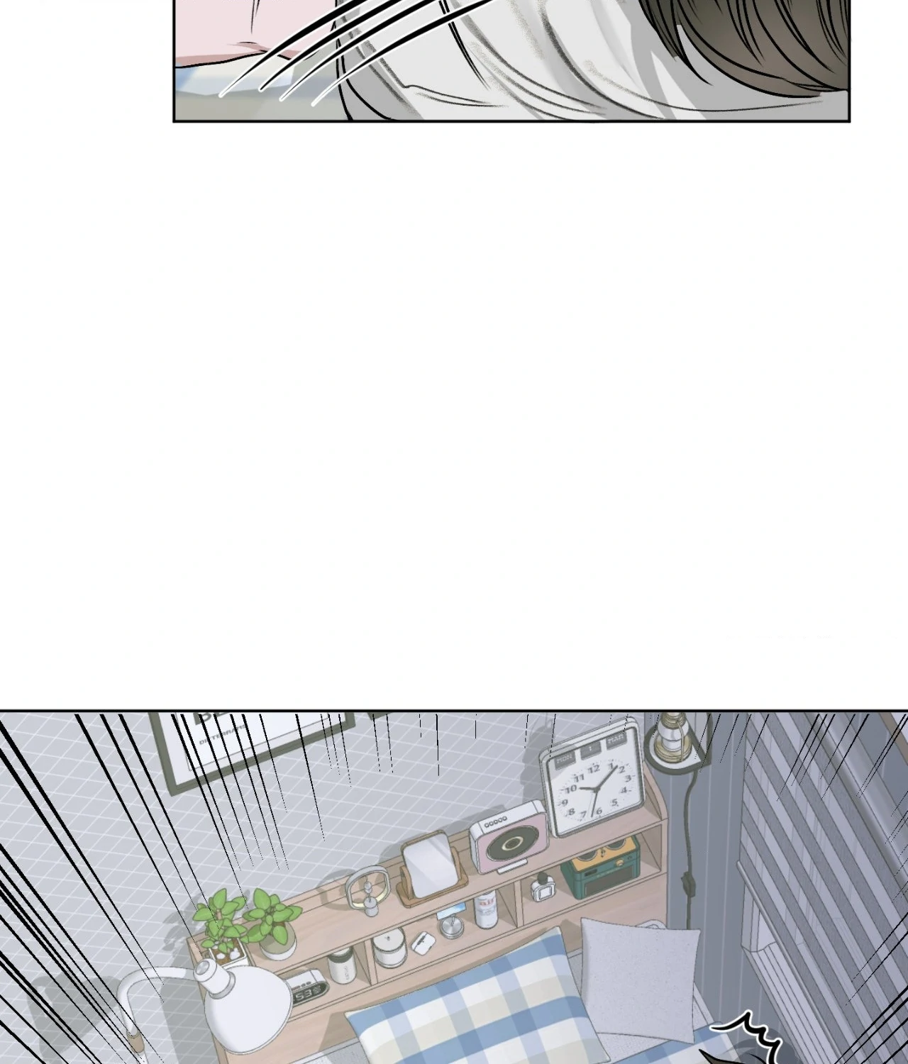 Pond with Flowers - Chapter 12 Page 21