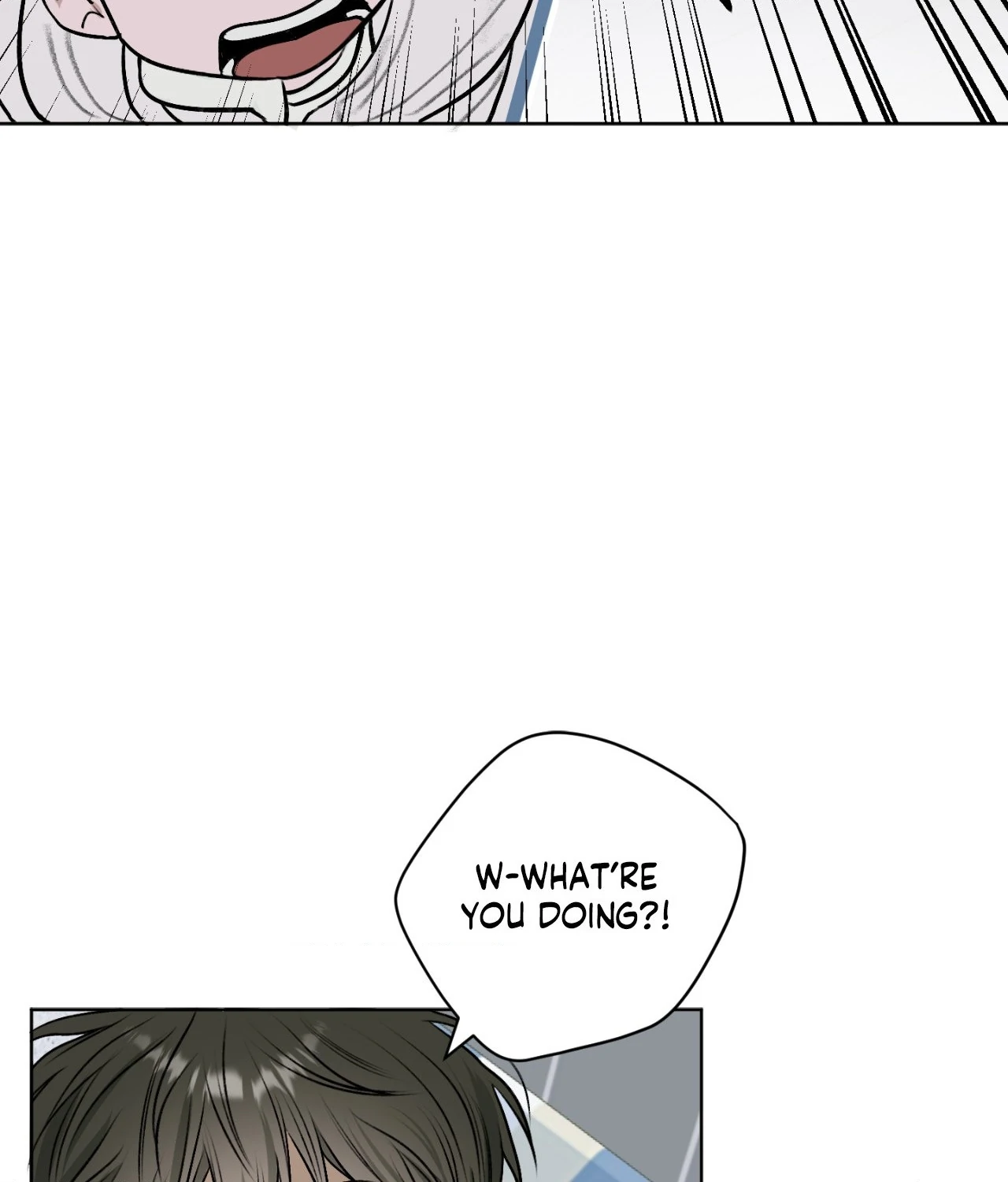 Pond with Flowers - Chapter 12 Page 23