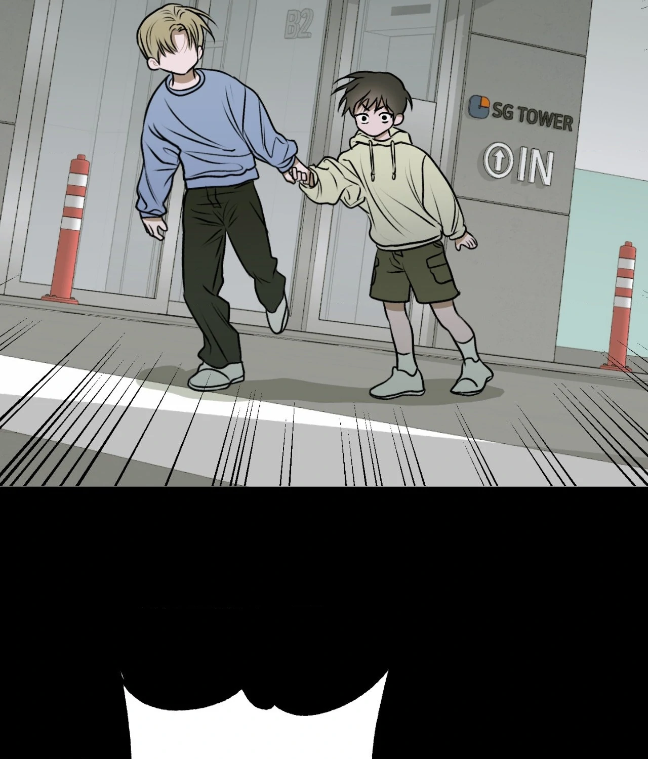Pond with Flowers - Chapter 12 Page 38