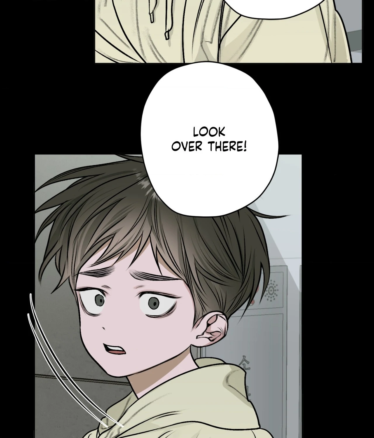 Pond with Flowers - Chapter 12 Page 40
