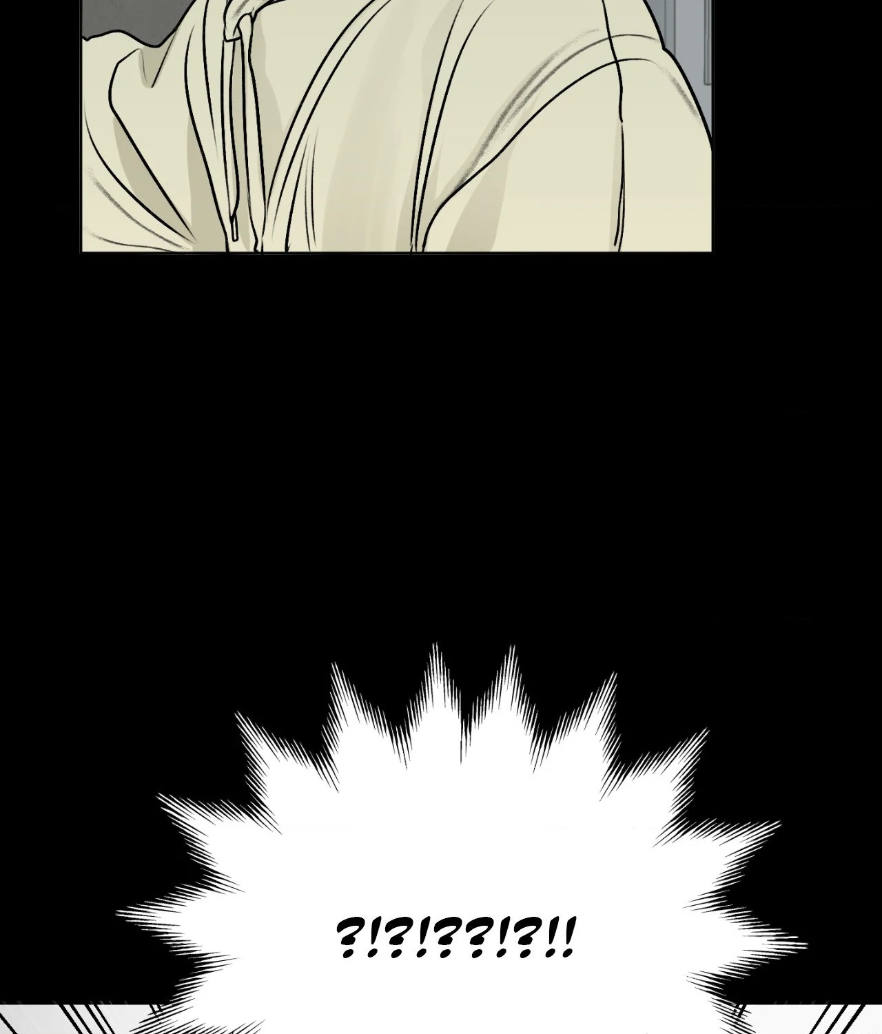 Pond with Flowers - Chapter 12 Page 41