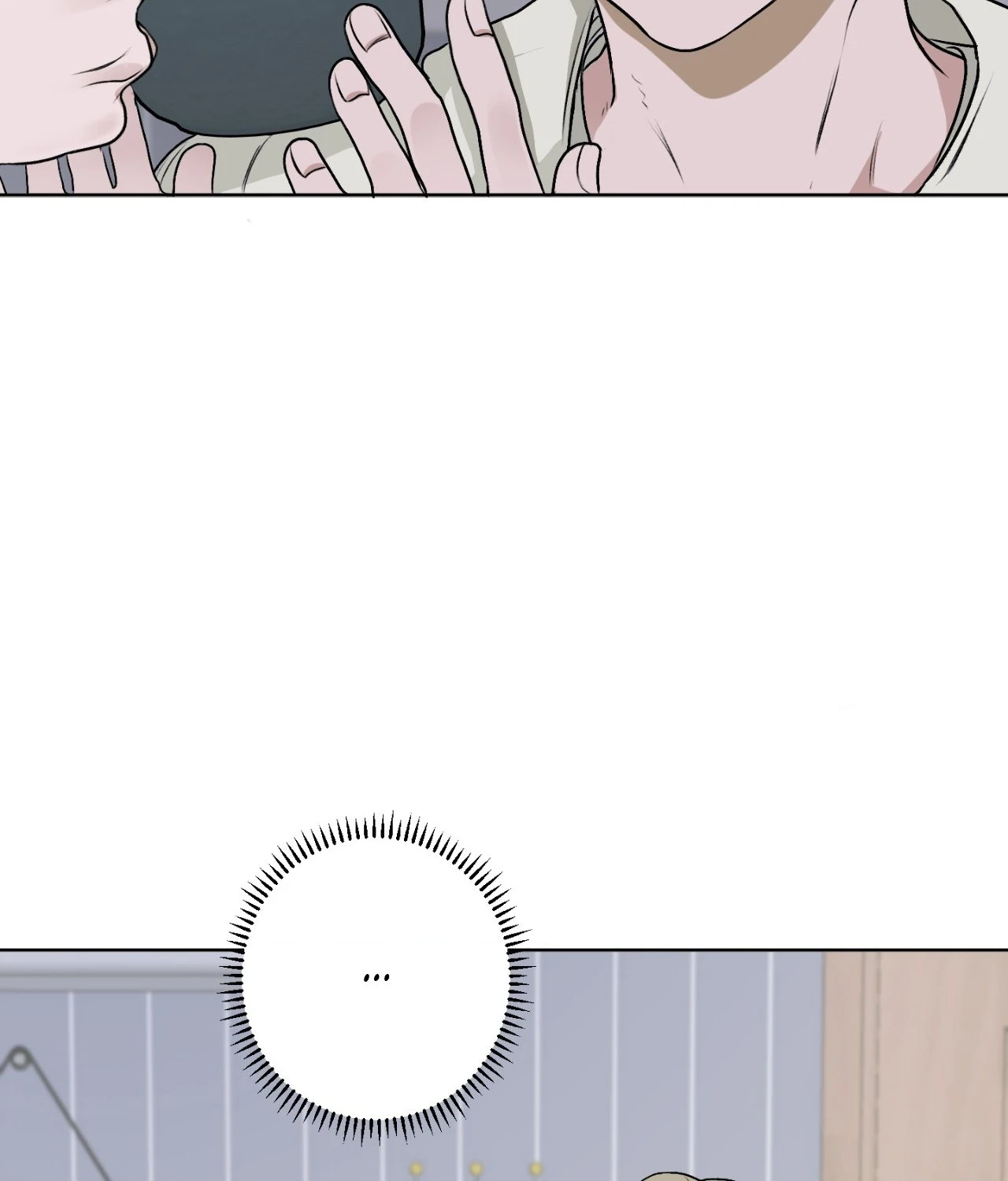 Pond with Flowers - Chapter 12 Page 5