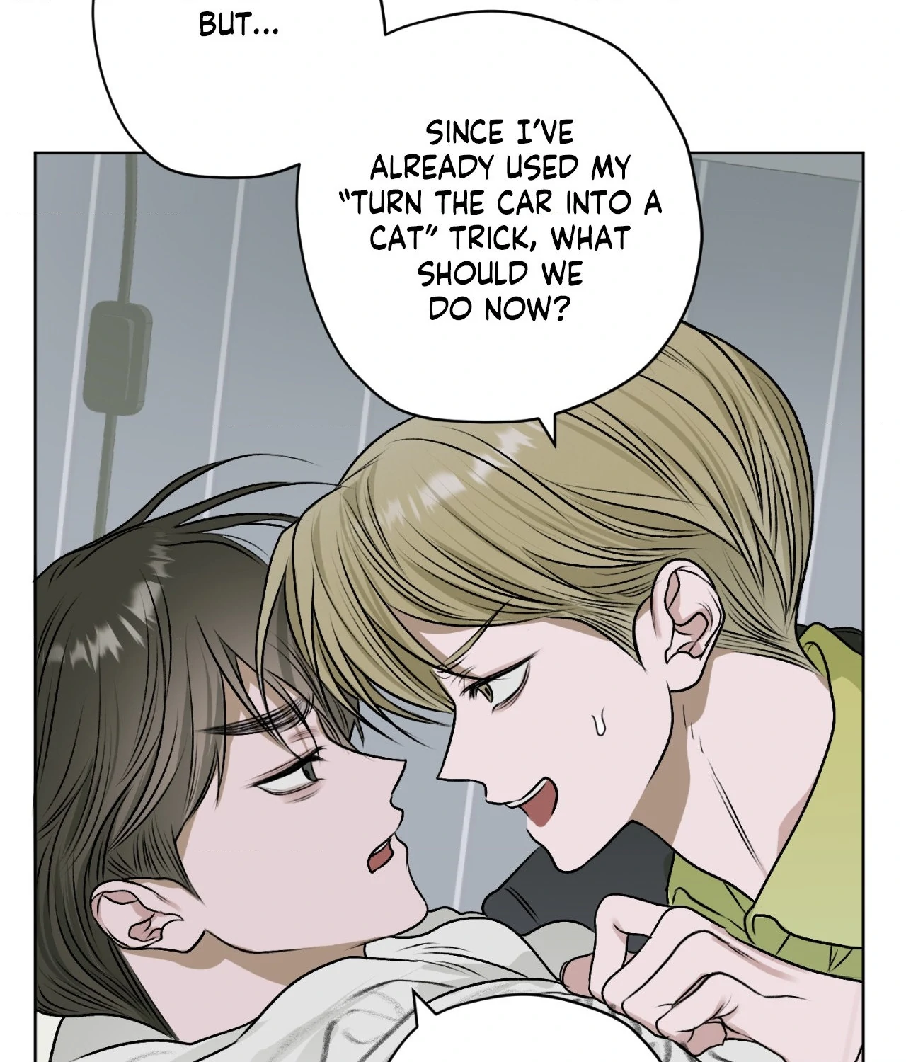 Pond with Flowers - Chapter 12 Page 51